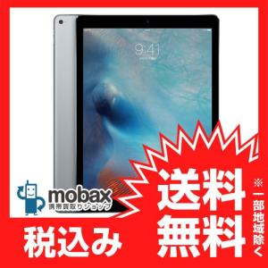 ◆キャンペーン※〇判定【新品未使用】docomo版　iPad Pro 12.9インチ Wi-Fi Cellular 128GB [スペースグレイ] 白ロム