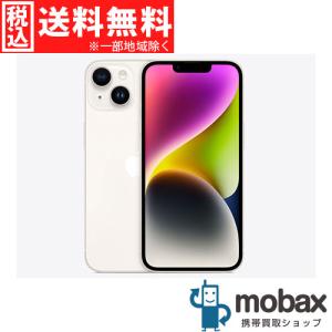 スターライト 128GB iPhone 14 Apple