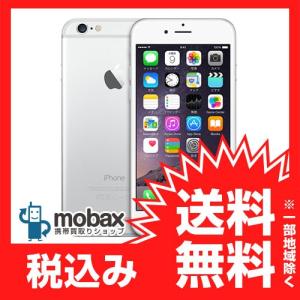 ◆キャンペーン※〇判定※Apple保証短い 【新品未使用】docomo版　iPhone 6 16GB [シルバー]☆白ロム☆Apple　4.7インチ｜mobax