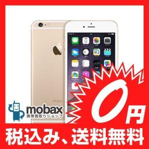 ◆キャンペーン※〇判定【新品未開封品(未使用)】docomo版　iPhone 6 Plus 128GB [ゴールド]☆白ロム☆Apple　5.5インチ｜mobax