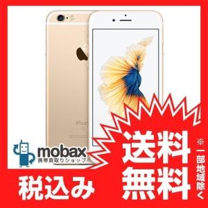 ◆キャンペーン《SIMロック解除済》※判定〇【新品未開封品（未使用）】docomo iPhone 6s 32GB [ゴールド] MN112J/A 白ロム Apple 4.7インチ（SIMフリー）｜mobax