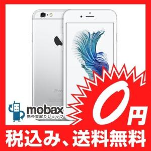 ◆キャンペーン※〇判定【新品未使用】docomo版 iPhone 6s 32GB[シルバー]MK0X2J/A 白ロム Apple 4.7インチ｜mobax