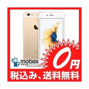 ◆キャンペーン※〇判定【新品未使用】docomo版 iPhone 6s 64GB[ゴールド]白ロム Apple 4.7インチ