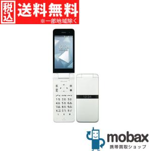 ◆キャンペーン《SIMロック解除済》判定〇【新品未使用】 docomo DIGNO ケータイ KY-42C　[ホワイト]　白ロム （SIMフリー）｜mobax