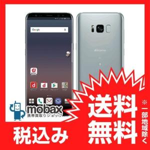 ◆キャンペーン※〇判定【新品未使用】 docomo Galaxy S8+ SC-03J [アークティックシルバー] 白ロム｜mobax