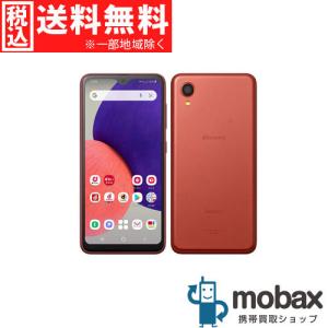 ◆キャンペーン※訳あり《SIMロック解除済》※判定〇【新品未使用】 docomo Galaxy A22 5G　SC-56B　[レッド]　白ロム（SIMフリー）｜mobax