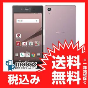 ◆キャンペーン※〇判定【新品未使用】docomo Xperia Z5 SO-01H[ピンク]白ロム｜mobax