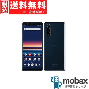 ◆キャンペーン《SIMロック解除済》※判定〇【新品未使用】 docomo Xperia 5　SO-01M　[ブルー] 白ロム　SIMフリー（SOV41と901so同型）｜mobax