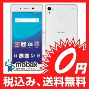 ◆キャンペーン※〇判定※保証書未記入【新品未使用】docomo Xperia Z4 SO-03G[ホワイト]白ロム｜mobax