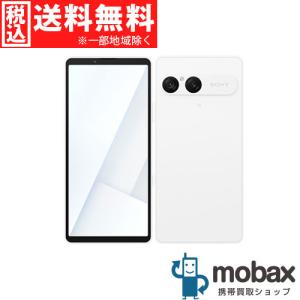 新品未使用] SIMフリー Xperia 10 VII SO-52F [ホワイト] [docomo