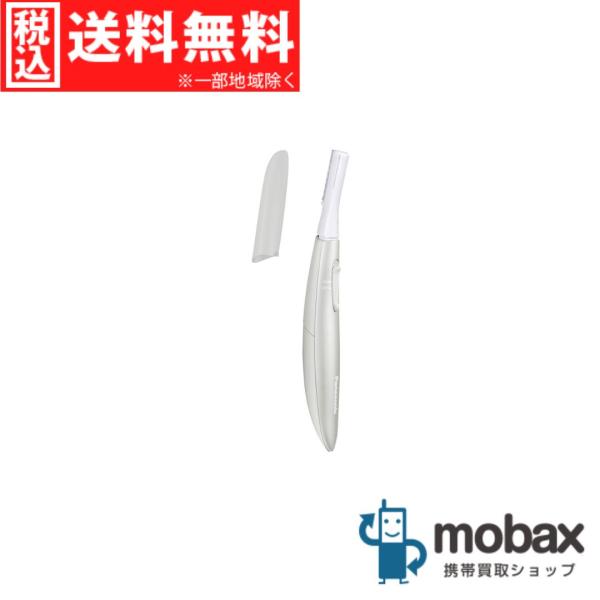 ◆キャンペーン※訳あり【新品未開封品（未使用）】パナソニック フェリエ ES-WF63-H [グレー...