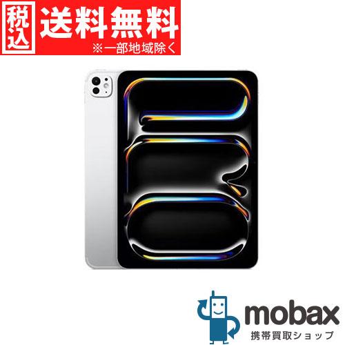 ◆キャンペーン《国内版SIMフリー》【超美品】【中古】 2025年版 iPad Pro 11インチ ...