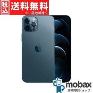 ◆キャンペーン《国内版SIMフリー》【新品未使用（開封済）】 iPhone 12 Pro Max 512GB　[パシフィックブルー]　MGD63J/A 白ロム Apple 6.7インチ