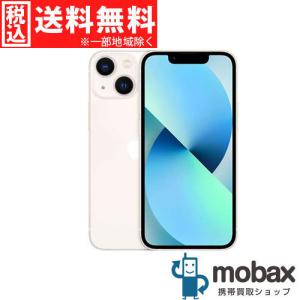 未開封】iPhone13 128GB SIMフリー スターライト - library 