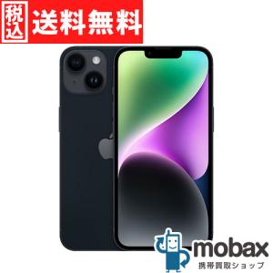 ◆キャンペーン《国内版SIMフリー》※訳あり【新品未使用（開封済）】 iPhone 14 256GB　[ミッドナイト]　MPVW3J/A 白ロム Apple 6.1インチ｜mobax