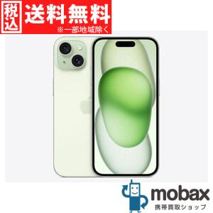 ◆キャンペーン《国内版SIMフリー》【新品未開封品（未使用）】 iPhone 15 256GB　[グリーン]　MTMT3J/A 白ロム Apple 6.1インチ｜mobax