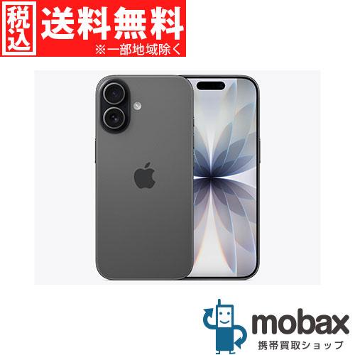 ◆キャンペーン《国内版SIMフリー》【新品未開封品（未使用）】 iPhone 17 256GB　[ブ...
