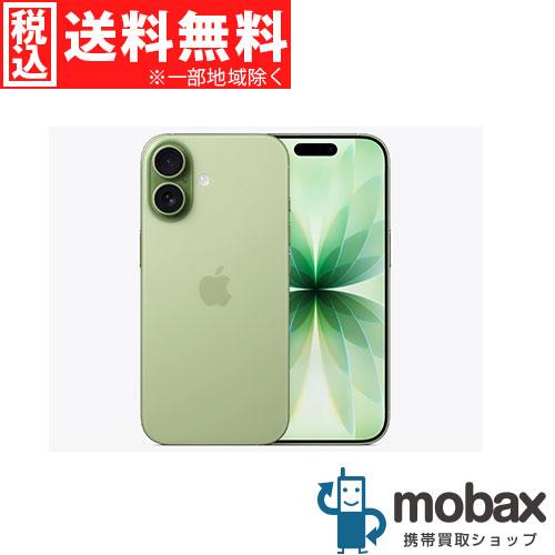 ◆キャンペーン《国内版SIMフリー》【新品未開封品（未使用）】 iPhone 17 256GB　[セ...