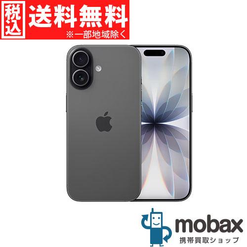 ◆キャンペーン《国内版SIMフリー》【新品未開封品（未使用）】 iPhone 17 512GB　[ブ...
