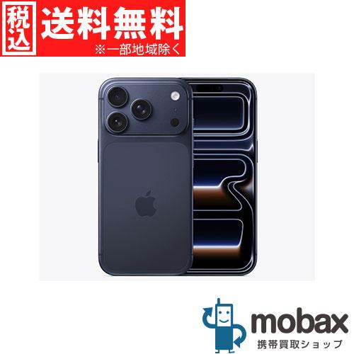 ◆キャンペーン《国内版SIMフリー》【新品未開封品（未使用）】 iPhone 17 Pro 256G...