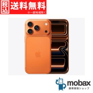 Apple iPhone 17 Pro 256GB MG864JA コズミックオレンジ【お取り寄せ