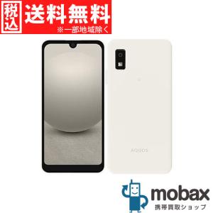 AQUOS wish 【 SIMフリー品】AQUOS wish3 SH-53D White 新品未 AQUOS wish 【 SIMフリー品】AQUOS wish3 SH-53D White 新品未