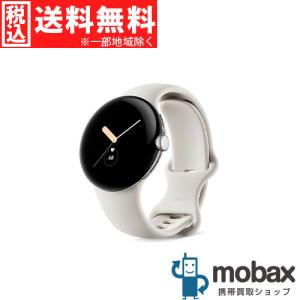 ◆キャンペーン※訳あり【新品未開封品（未使用）】 Google Pixel Watch 4G LTE　GA04309 TW Polished Silverステンレスケース/Chalkアクティブバンド｜mobax