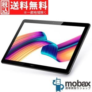 ◆キャンペーン※訳あり【新品未開封品（未使用）】 NEW MediaPad T5 AGS2-W09　10.1インチ Wi-FIモデル RAM3GB ROM32GB　[ブラック]　HUAWEI