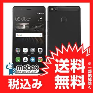 ◆キャンペーン《国内版SIMフリー》【新品未開封品(未使用)】Huawei  P9 lite (VNS-L22) [ブラック] 白ロム｜mobax