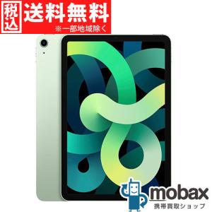 ◆キャンペーン※訳あり【新品未開封品（未使用）】 2020年版　第４世代 iPad Air 10.9インチ Wi-Fi 64GB　[グリーン]　MYFR2J/A　Apple