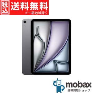 ◆キャンペーン【新品未開封品（未使用）】 2024年版　第６世代 iPad Air 11インチ Wi-Fi 128GB　[スペースグレイ]　MUWC3J/A　Apple M2チップ｜モバックス