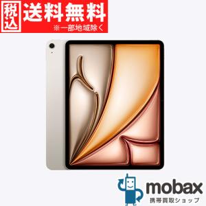 iPad Air 13インチ (M3) Wi-Fi 1TB 2025年春モデル MCQ24J/A [スター