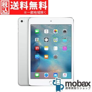 ◆キャンペーン【新品未開封品（未使用）】 第4世代 iPad mini 4 Wi-Fi 128GB　[シルバー]　7.9インチ Apple