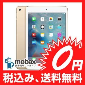 ◆キャンペーン【新品未開封品(未使用)】iPad mini 4 Wi-Fi 64GB[ゴールド]第4世代 Apple