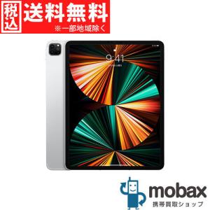 ◆キャンペーン【新品未開封品（未使用）】 第５世代 iPad Pro 12.9インチ Wi-Fiモデル 256GB　[シルバー]　MHNJ3J/A　Apple M1チップ（2021年版）｜mobax