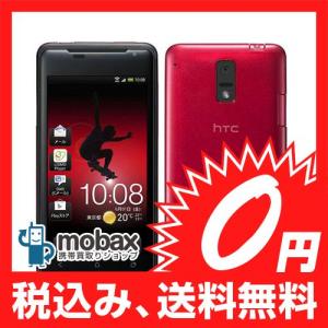 ◆キャンペーン【白ロム】 au by KDDI  HTC J ISW13HT レッド【新品未使用品】　｜mobax