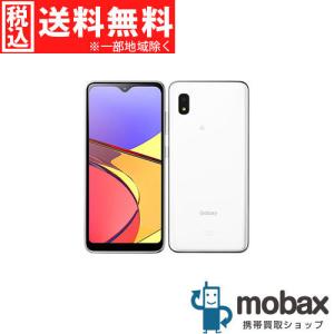 ◆キャンペーン【新品未使用】 J:COM（SIMフリー） Galaxy A21　SCV49　[ホワイト]　白ロム｜mobax