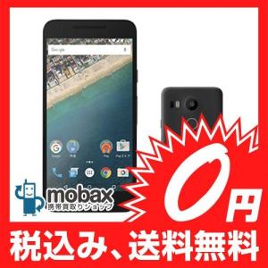 ◆キャンペーン《海外版SIMフリー》【新品未開封品(未使用)】Google Play版 Nexus 5X 16GB LG-H791 [カーボン]☆白ロム｜mobax