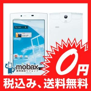 ◆キャンペーン※〇判定【白ロム】 docomo タブレット MEDIAS TAB UL N-08D【新品未使用】｜mobax