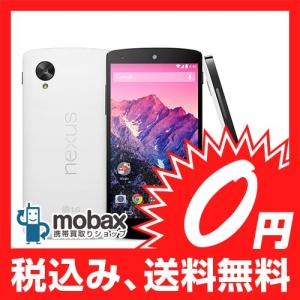 ◆キャンペーン【※SIMフリー】ネットワーク制限（○）◆新品未使用◆Y!mobile版 Nexus 5 32GB（EM01L）LG-D821 [ホワイト]☆白ロム｜mobax