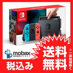 ◆キャンペーン【新品未使用】任天堂 Nintendo Switch Joy-Con(L)ネオンブルー/(R)ネオンレッド HAC-S-KABAA　ニンテンドースイッチ｜mobax