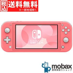 ◆キャンペーン【新品未使用】 Nintendo Switch Lite　コーラル　HDH-S-PAZAA　ニンテンドースイッチ ライト｜mobax