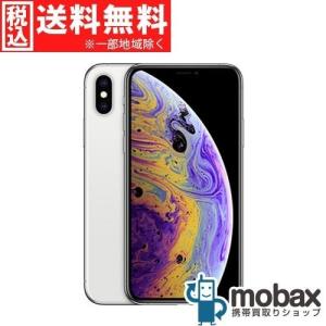 ◆キャンペーン【新品交換品】〇判定 SoftBank iPhone Xs 256GB [シルバー] 白ロム 本体 Apple 5.8インチ 中古｜mobax