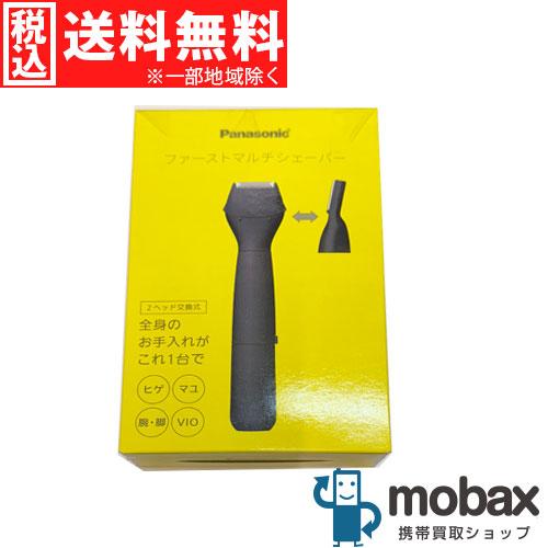 ◆キャンペーン※訳あり【新品未開封品（未使用）】 パナソニック ER-GZ50-K　ブラック　Pan...