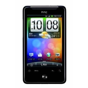 ◆キャンペーン【新品未使用】EMOBILE HTC スマートフォン Aria S31HT 【白ロム携帯電話】｜mobax