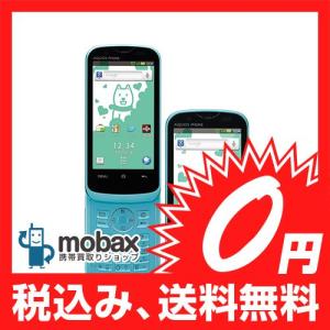 ◆キャンペーンネットワーク制限（〇）【新品未使用】 AQUOS PHONE THE HYBRID 101SH SoftBank [ターコイズ]【白ロム】※保証書印なし｜mobax