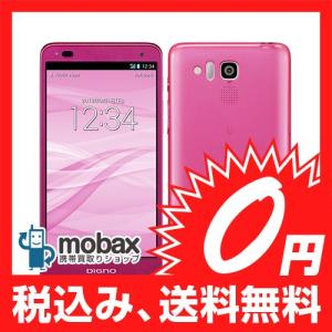 ◆キャンペーン※ネットワーク利用制限（〇）【新品未使用】 SoftBank DIGNO R 202K[ピンク]★白ロム｜mobax