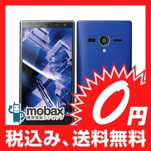 ◆キャンペーン※ネットワーク制限（○）【新品未使用】 SoftBank AQUOS PHONE Xx 203SH ブルー　白ロム｜mobax