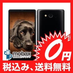 ◆キャンペーン☆ネットワーク制限（〇）【新品未使用】AQUOS PHONE Xx mini 303SH SoftBank [ブラック]【白ロム】｜mobax