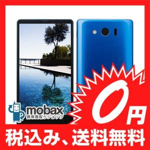 ◆キャンペーン☆ネットワーク制限（〇）【新品未使用】AQUOS PHONE Xx mini 303SH SoftBank [ブルー]【白ロム】｜mobax